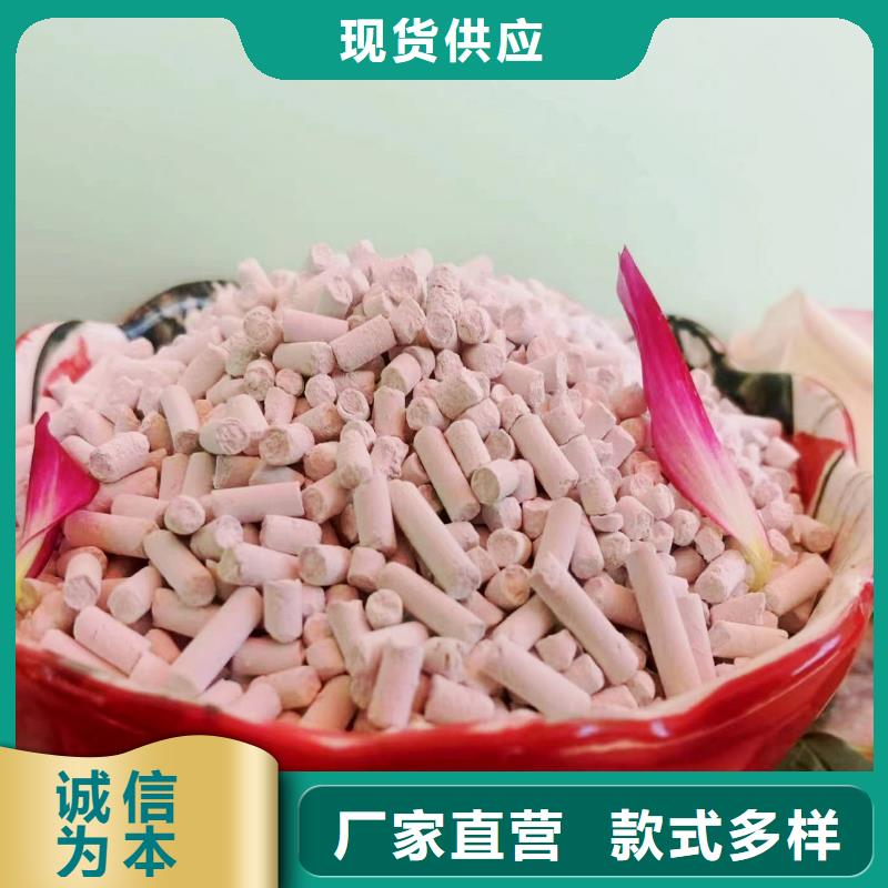 誠信經營高活性鈣劑脫硫劑廠家
