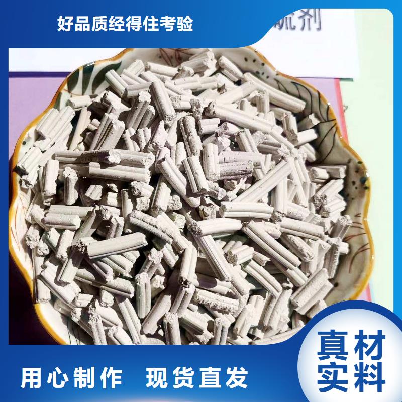 質量好的氫氧化鈣粉劑生產線廠家排名