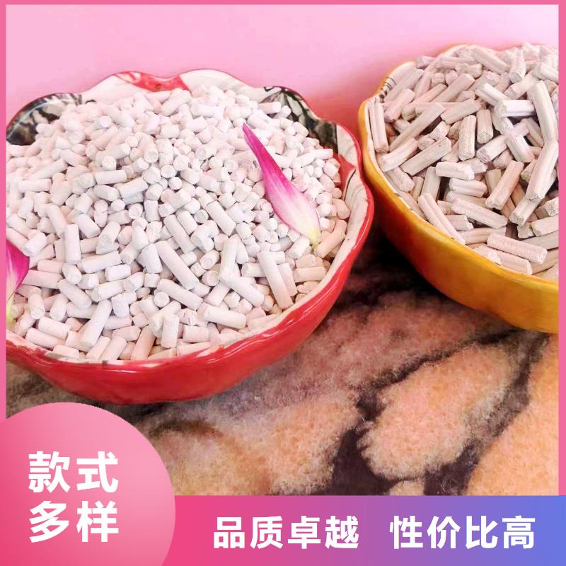 買氫氧化鈣脫硫劑請到氫氧化鈣脫硫劑廠家