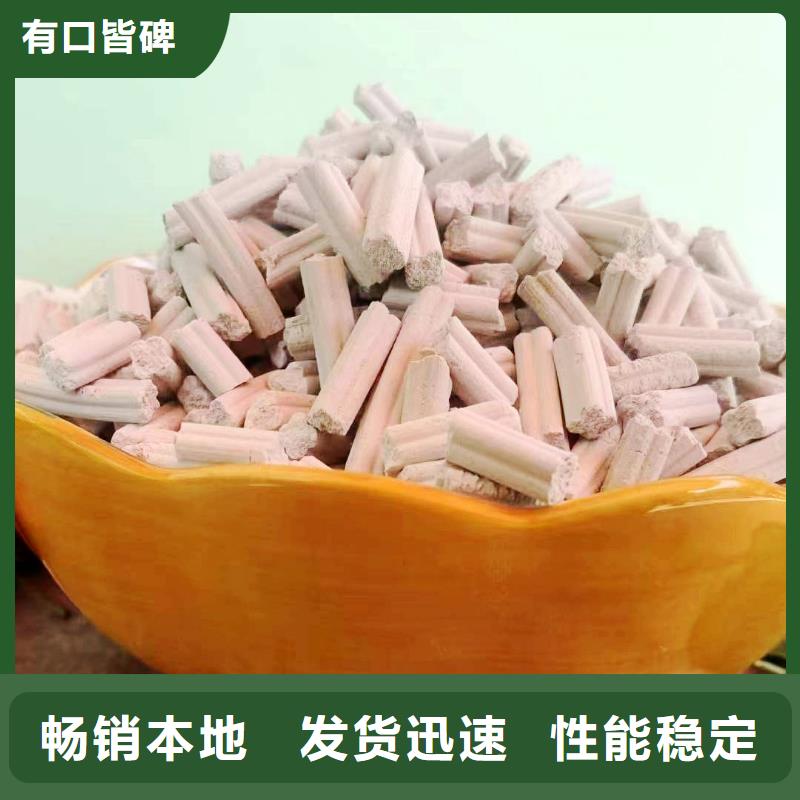 高活性氫氧化鈣配方獲取報價