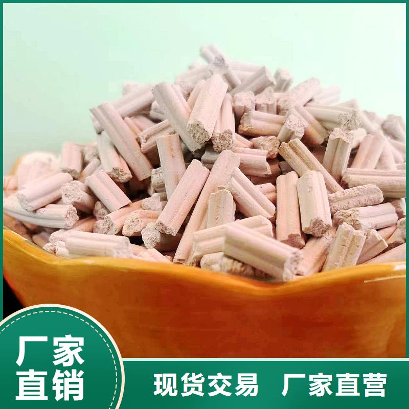 高活性氫氧化鈣配方廠家-值得信賴