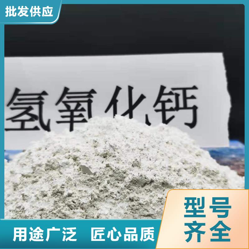 定制速度快工期短<豫北>高活型性钙基脱硫剂供应用于焦化厂脱硫