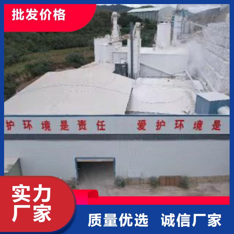 氫氧化鈣產品種類