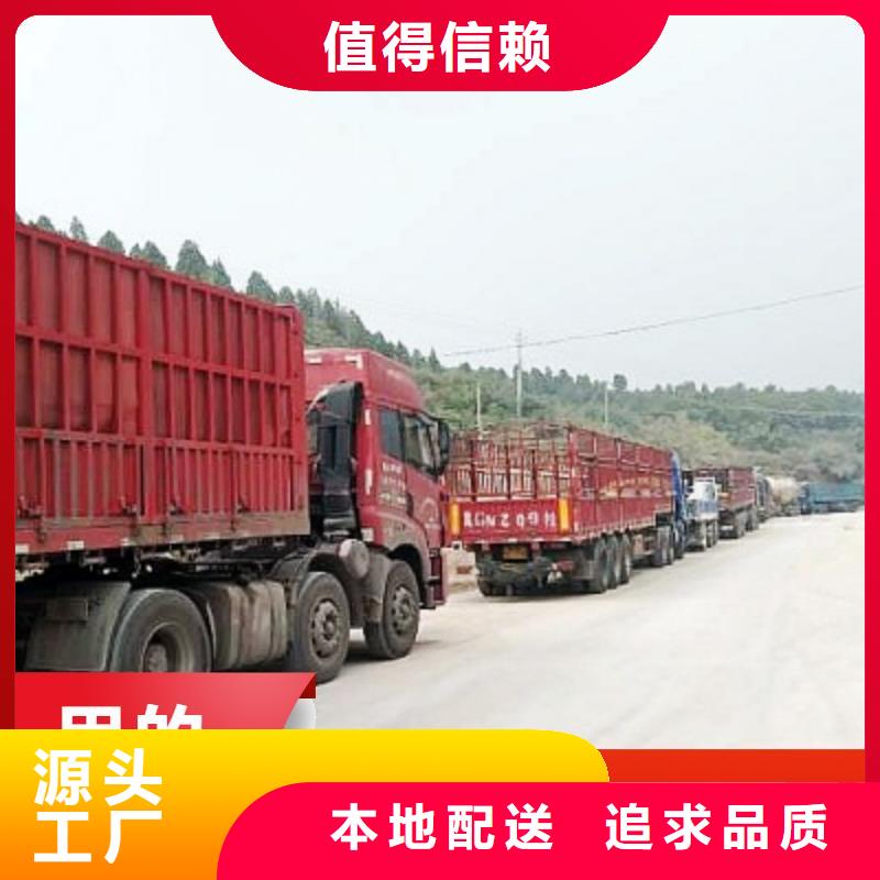 鈣劑脫硫劑收費標準