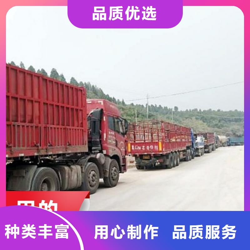 工業(yè)氫氧化鈣-實業(yè)廠家