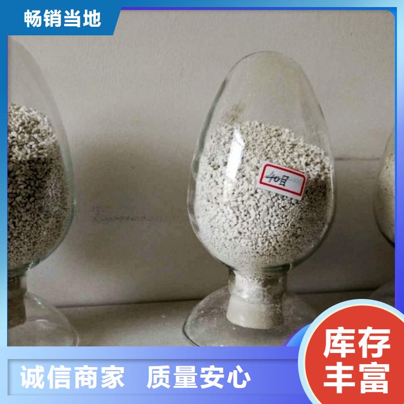工業(yè)級氫氧化鈣源頭直供