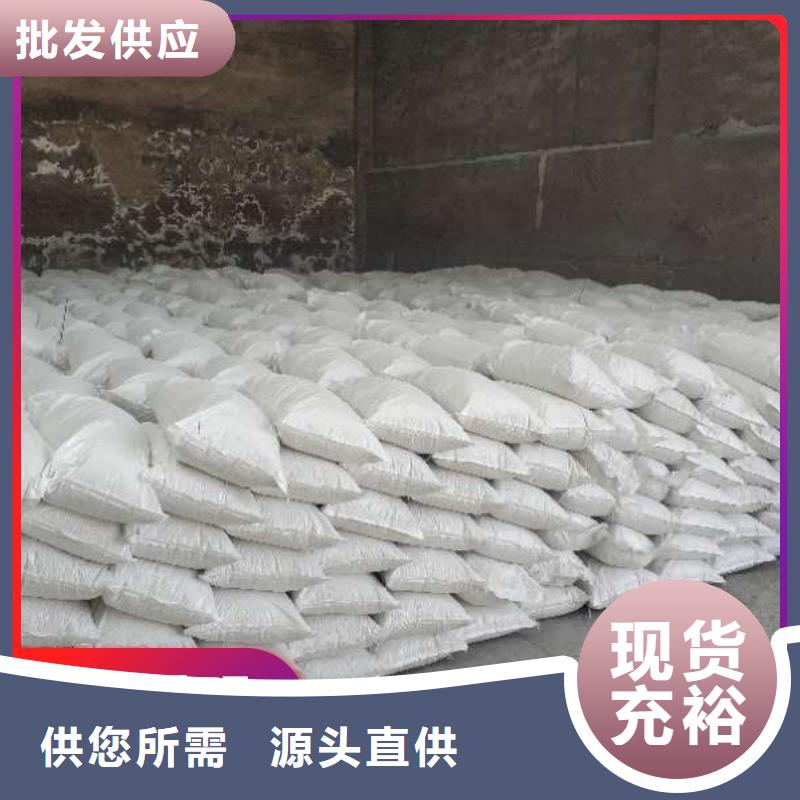 沼氣脫硫劑商家優(yōu)選