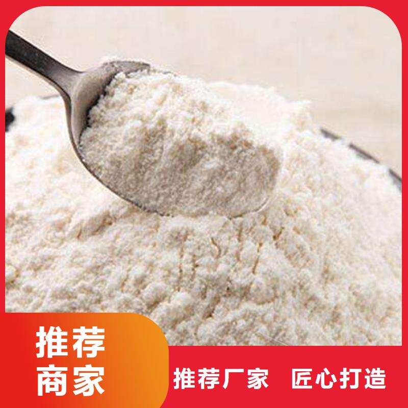 工業級氫氧化鈣產地直銷