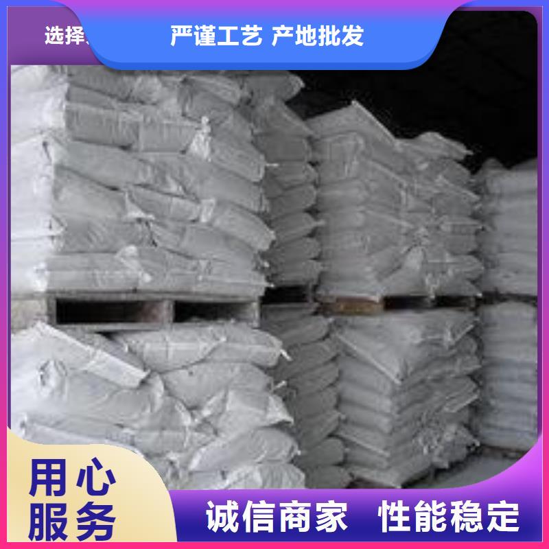工業級氫氧化鈣物美價優