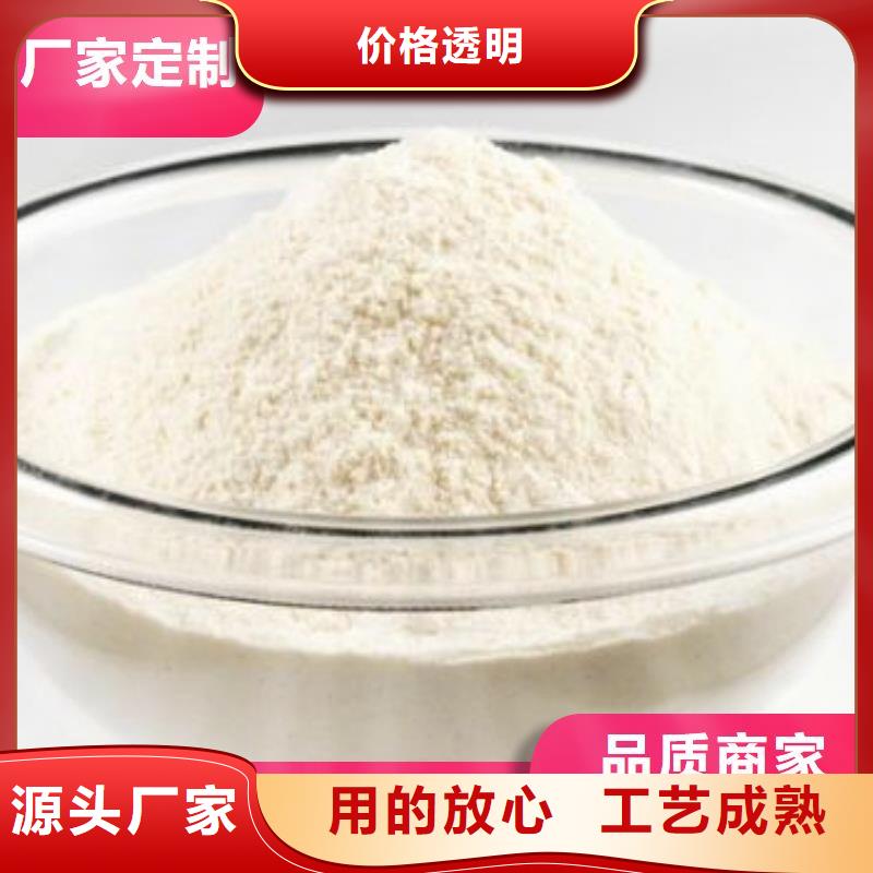 工業(yè)級氫氧化鈣源頭直供