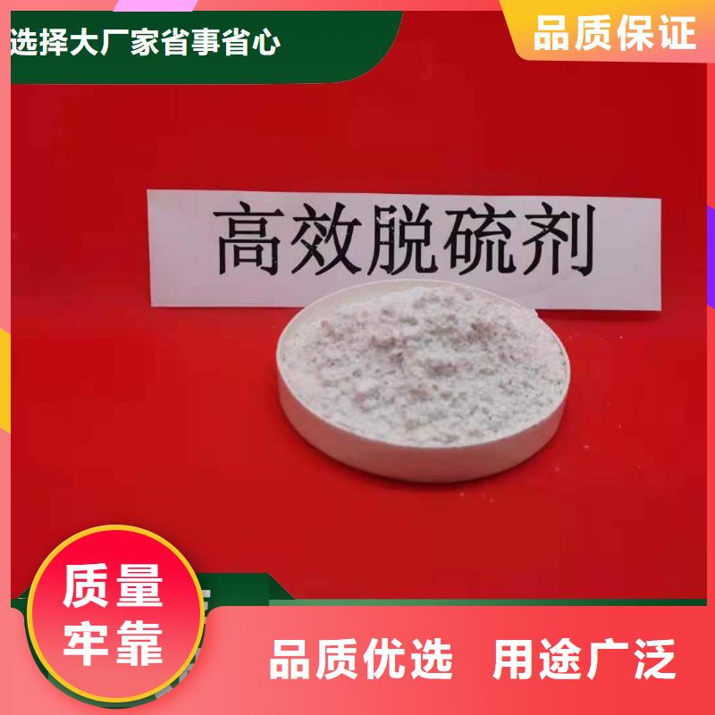 新鄉白灰塊-廠家為您在線服務
