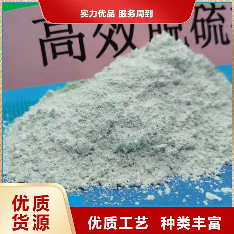 規格齊全的氫氧化鈣生產線供貨商