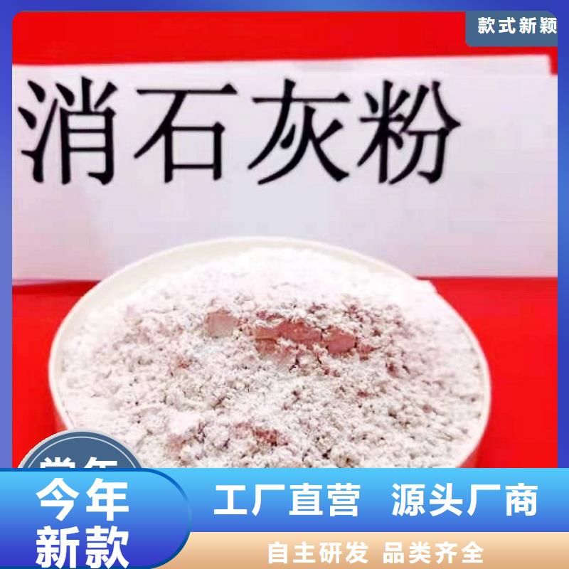 氧化鐵脫硫劑現貨充裕