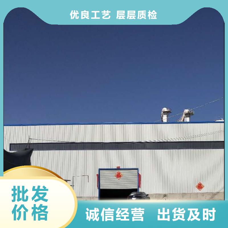氫氧化鈣生產(chǎn)線促銷