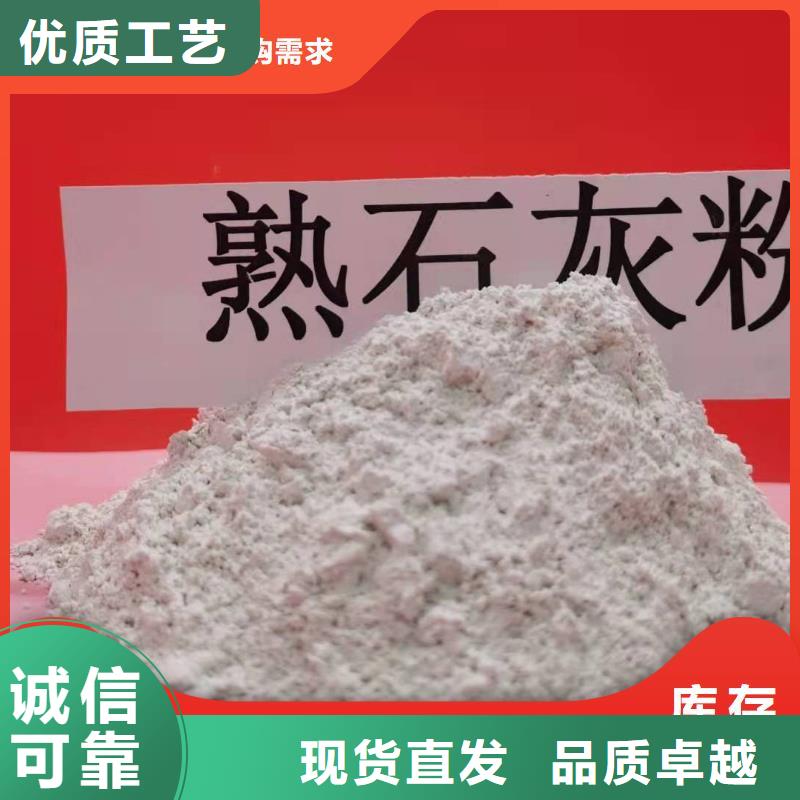 SDG吸附劑企業-經營豐富