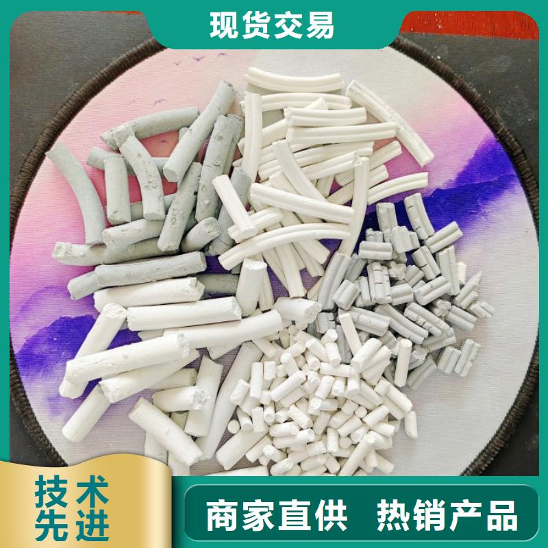 批發鈣劑脫硫劑_誠信廠家