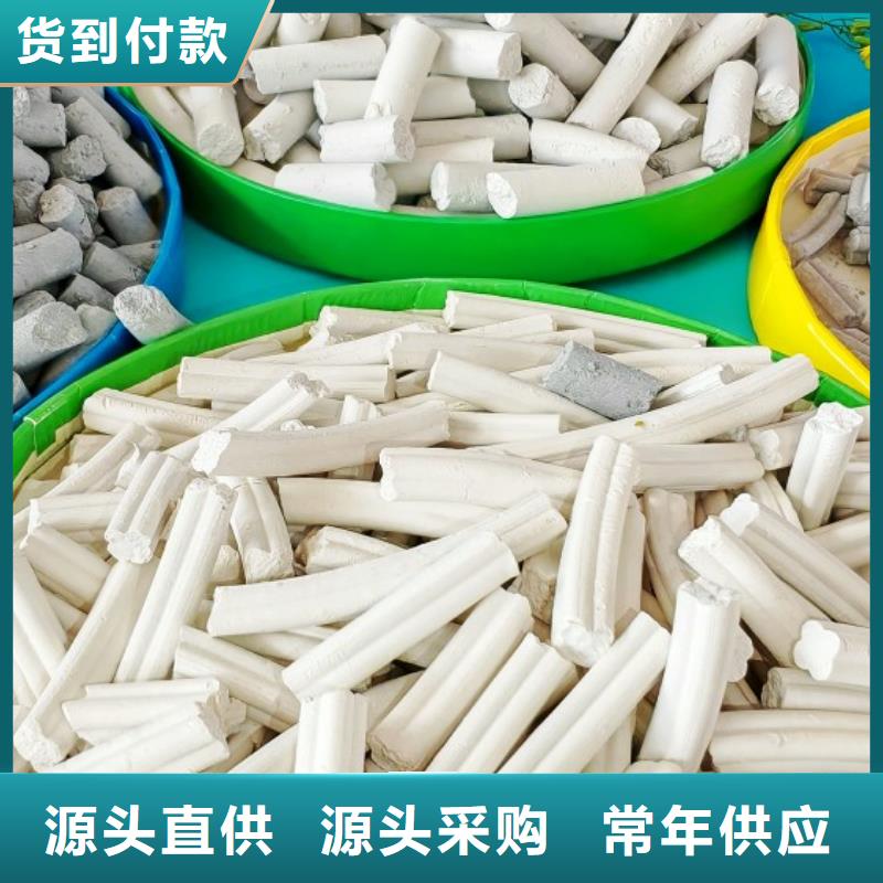 優(yōu)選：高比表鈣劑設(shè)備供貨商