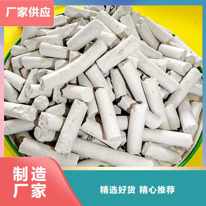 優(yōu)選：高比表鈣劑設(shè)備供貨商