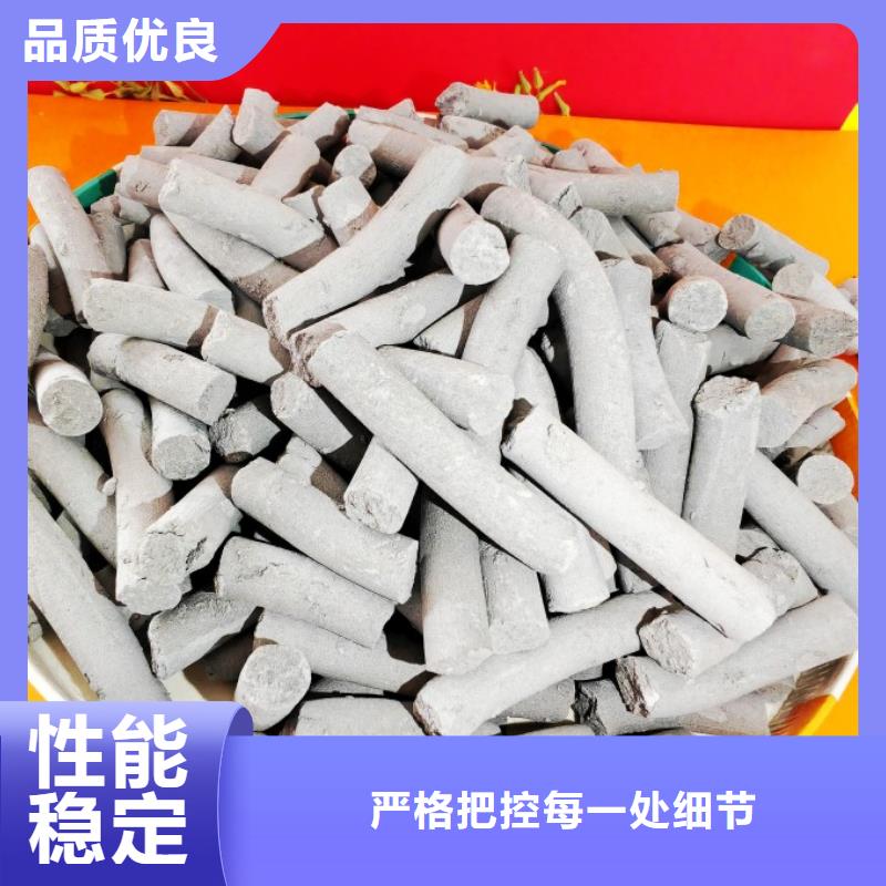 工業(yè)級氫氧化鈣-【消石灰銷售】品質(zhì)保障售后無憂