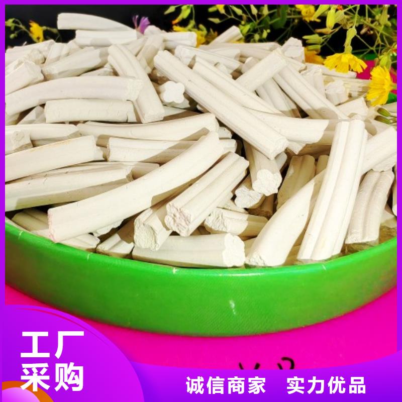 工業(yè)級氫氧化鈣源頭直供