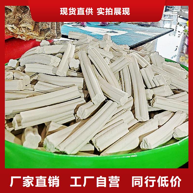 高活性氫氧化鈣配方獲取報價