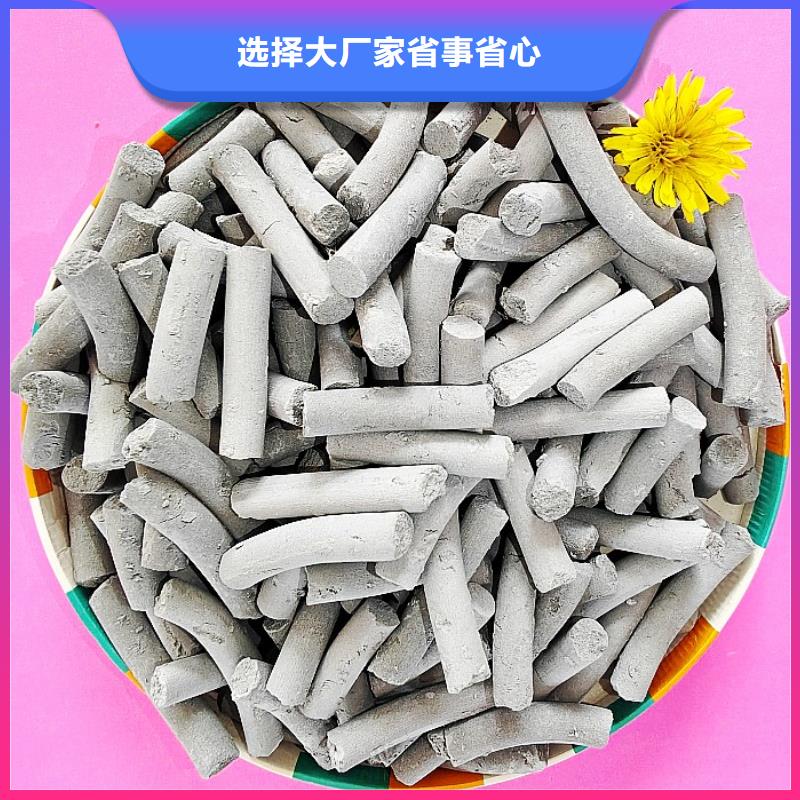 氫氧化鈣粉劑生產線_廠家直銷_價格優惠