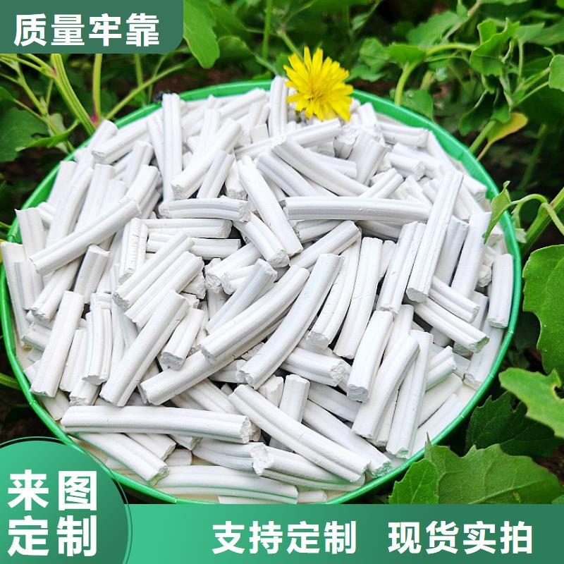鈣劑脫硫劑價(jià)格_鈣劑脫硫劑