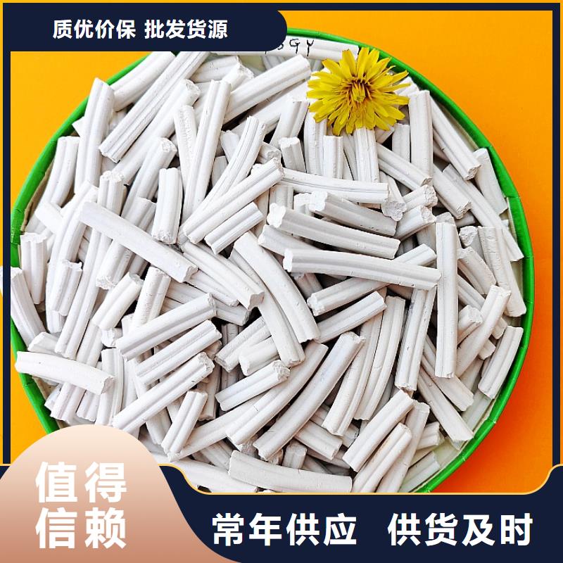 鈣劑脫硫劑價格_鈣劑脫硫劑