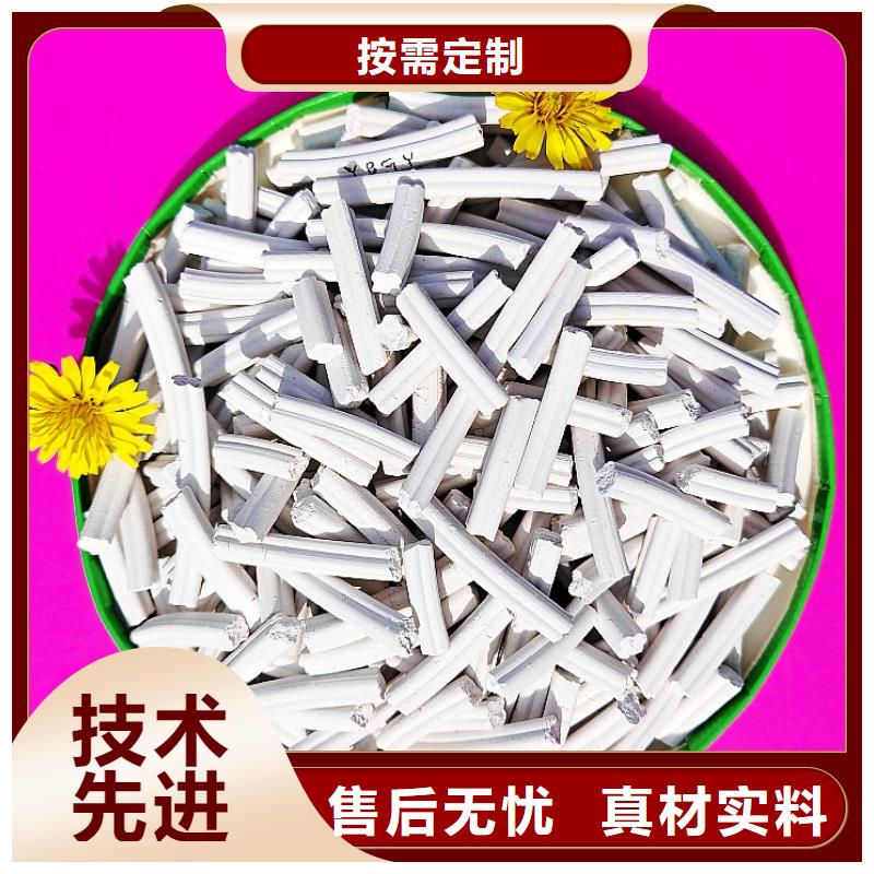 高活性氫氧化鈣實力廠家