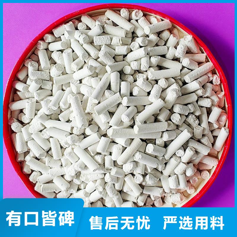 河南白灰塊物美價廉廠家