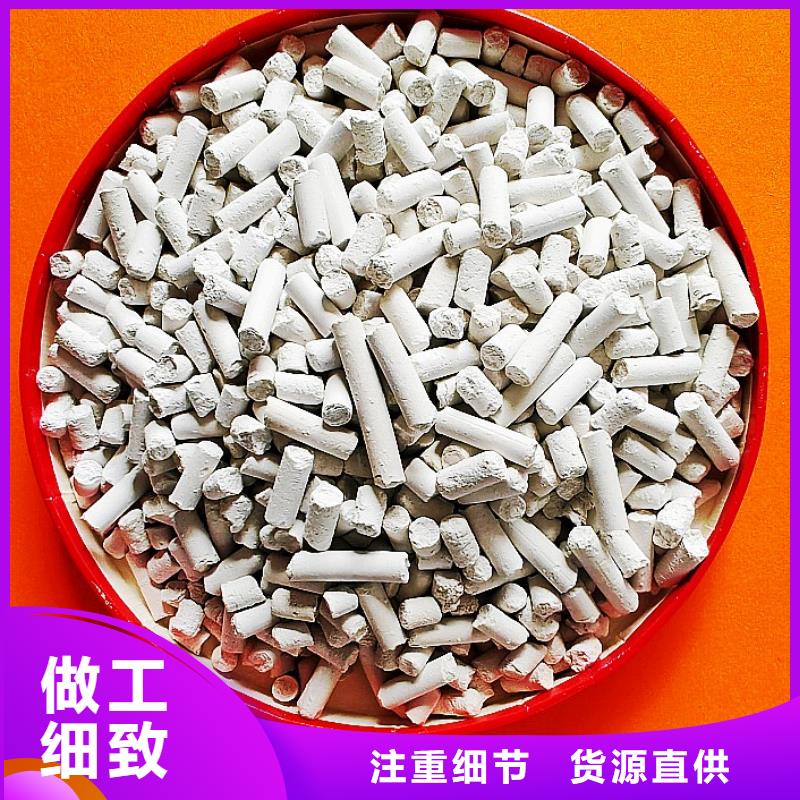 河南白灰塊廠家優勢