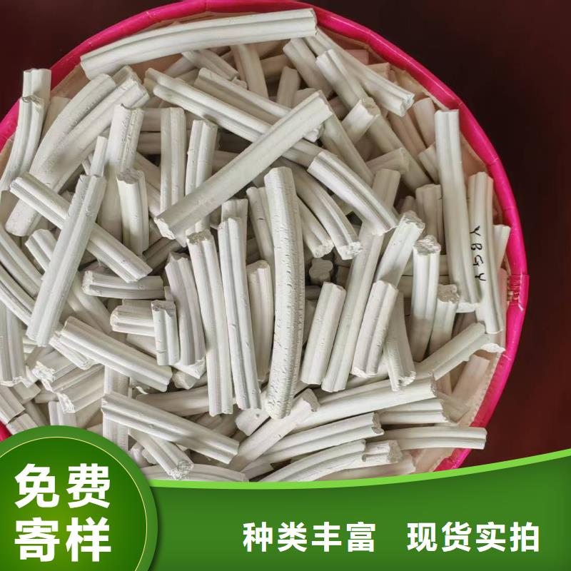 工業級氫氧化鈣種類豐富