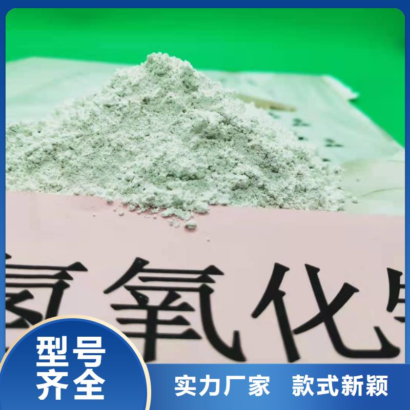 氫氧化鈣氧化鈣廠制造生產銷售