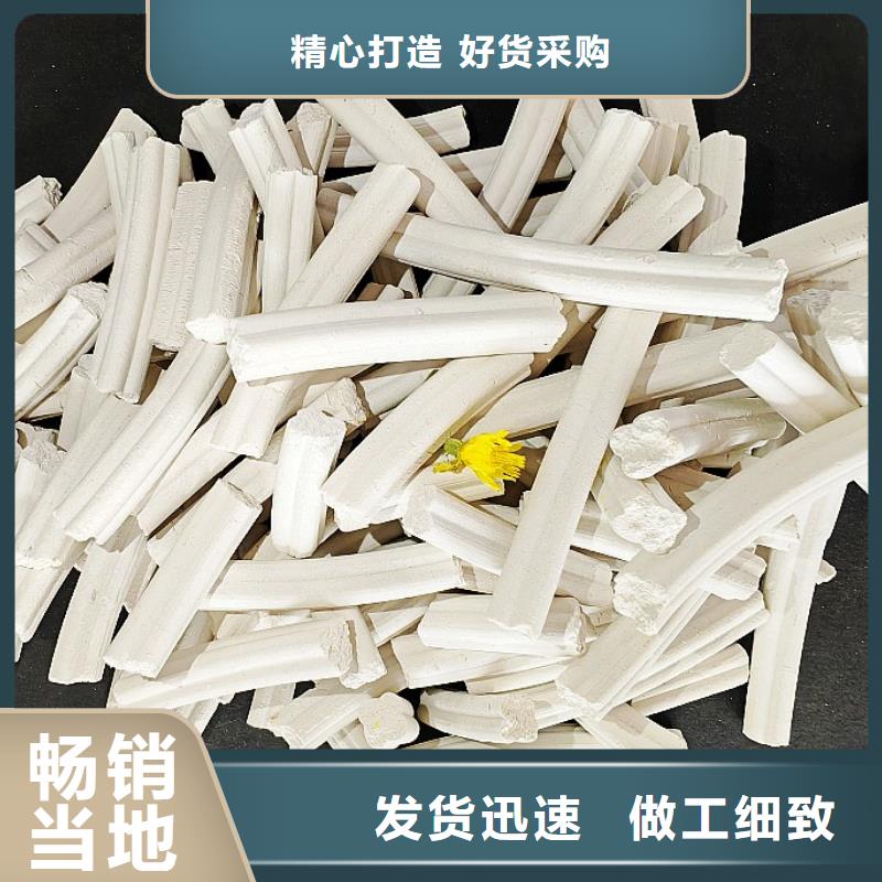 氫氧化鈣,脫硫劑售后無憂