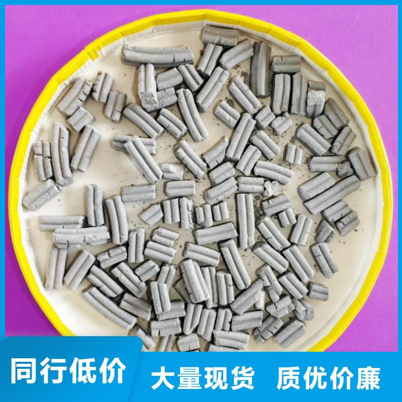 氫氧化鈣專注生產制造多年