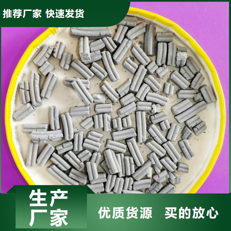 氫氧化鈣灰鈣粉免費安裝