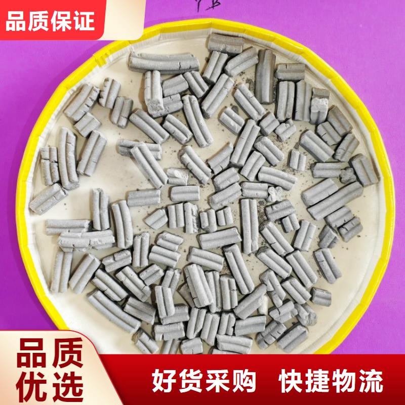 氫氧化鈣嚴(yán)格把關(guān)質(zhì)量放心