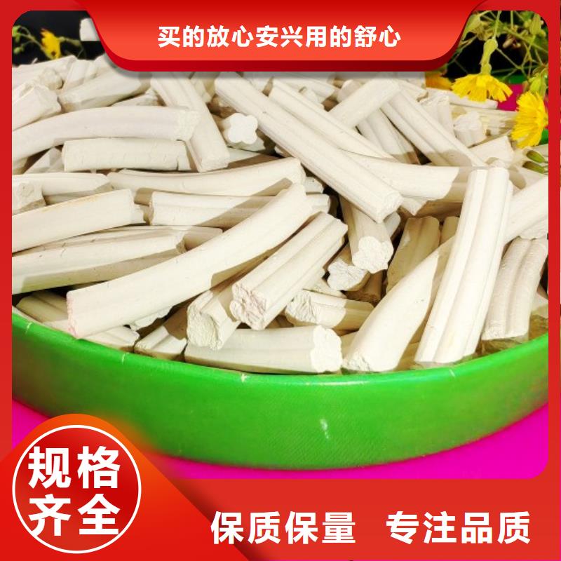 【氫氧化鈣,氧化鈣批發(fā)材質(zhì)實(shí)在】