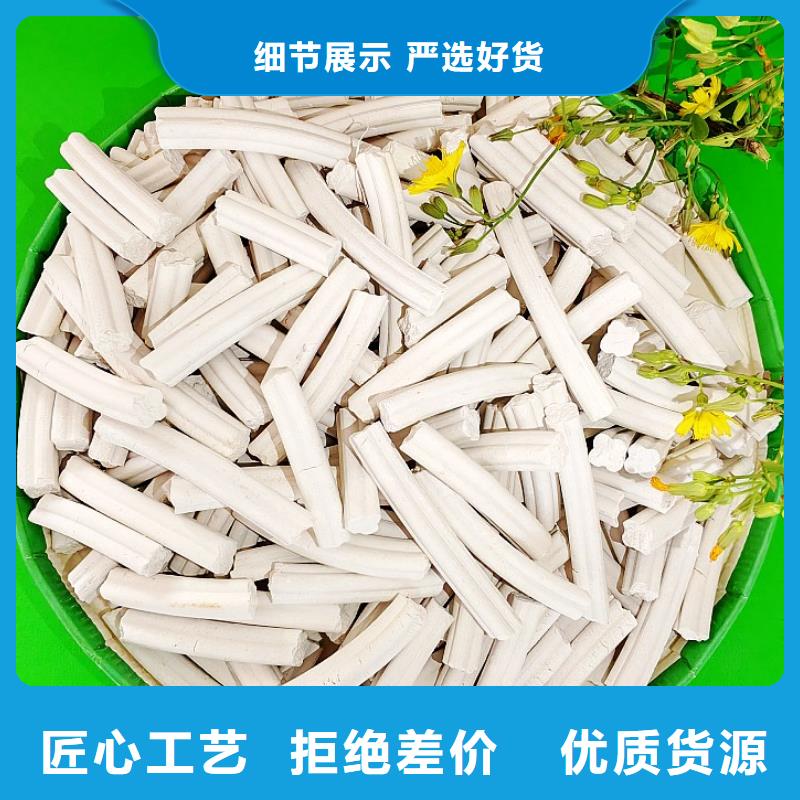 氫氧化鈣口碑好實(shí)力強(qiáng)