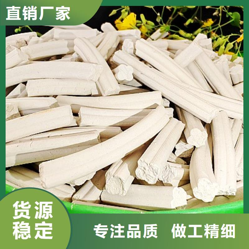 氫氧化鈣每個細節都嚴格把關