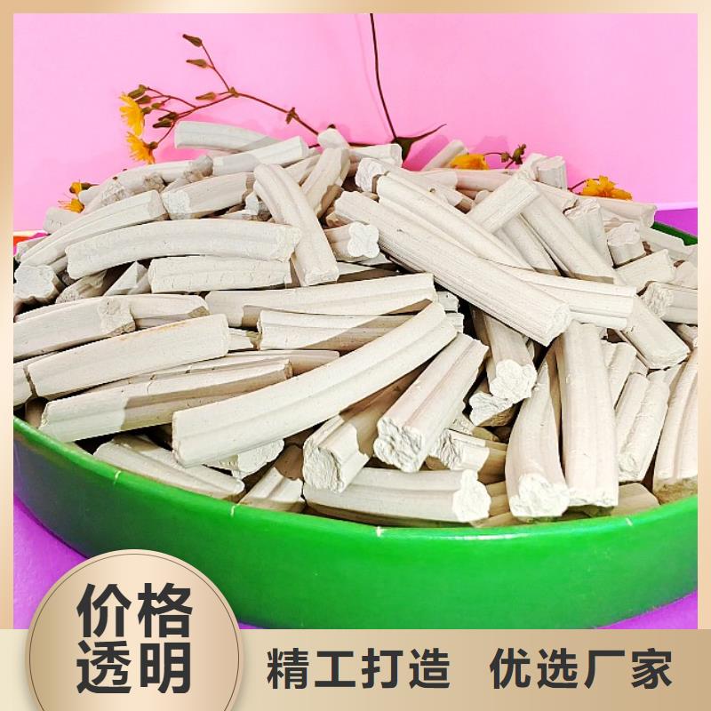 氫氧化鈣,氧化鈣優選好材鑄造好品質