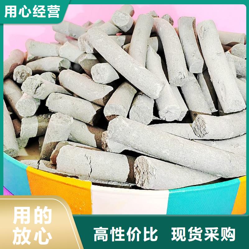 氫氧化鈣每個細節都嚴格把關