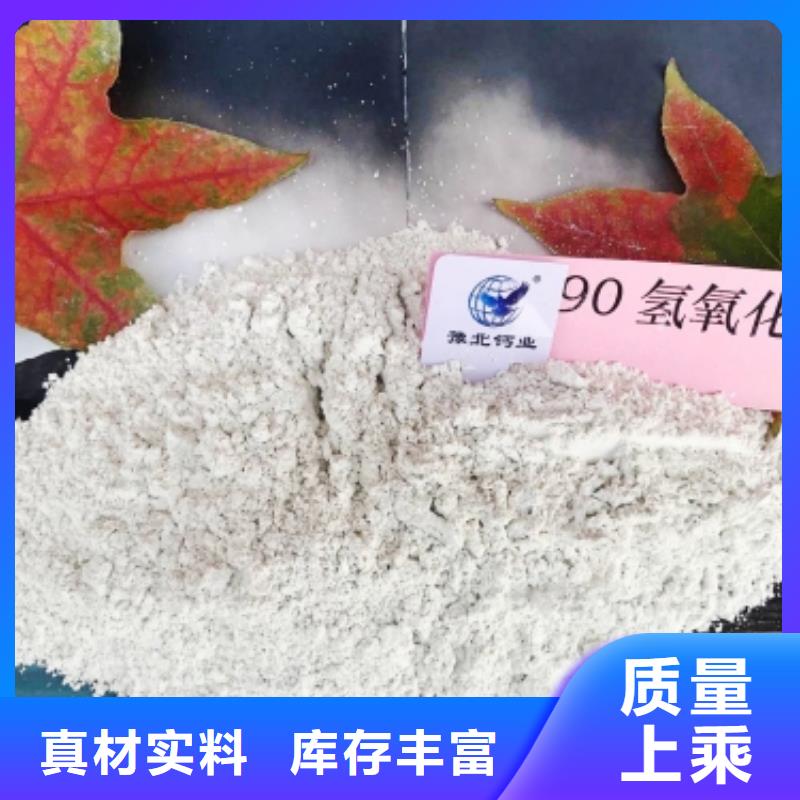 氧化鈣支持加工定制