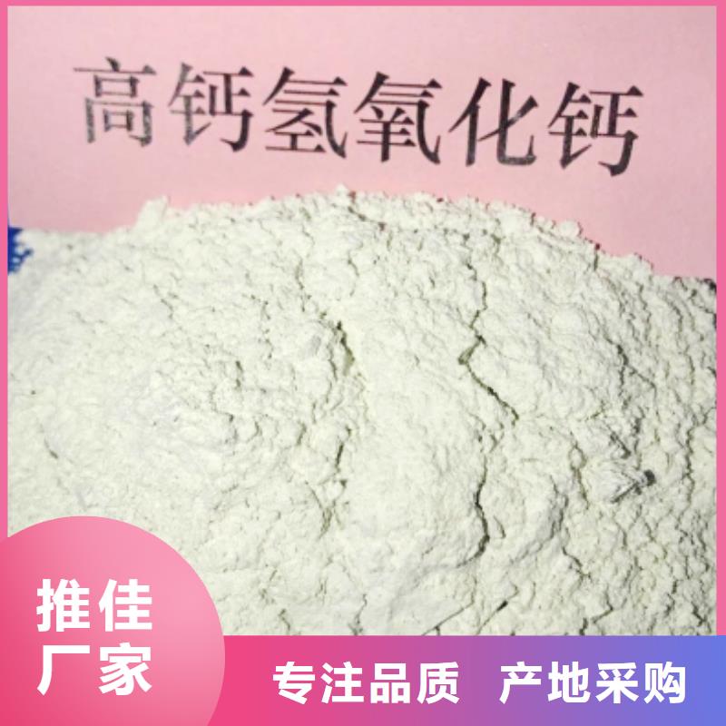 氧化鈣【白灰塊氧化鈣】為您精心挑選