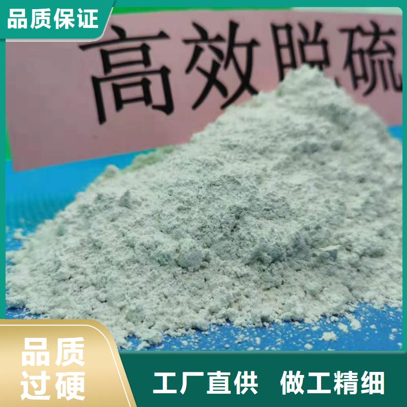 氧化鈣工廠直銷