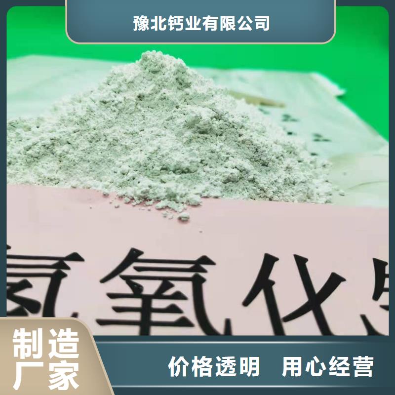 氧化鈣【白灰塊氧化鈣】為您精心挑選