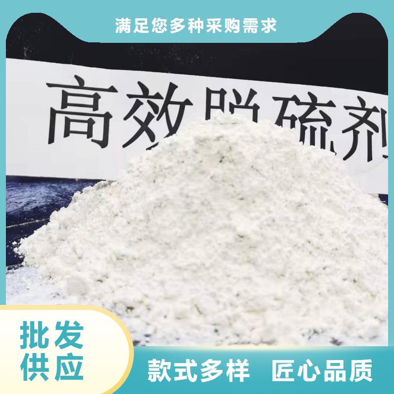 灰鈣粉氧化鈣支持批發零售