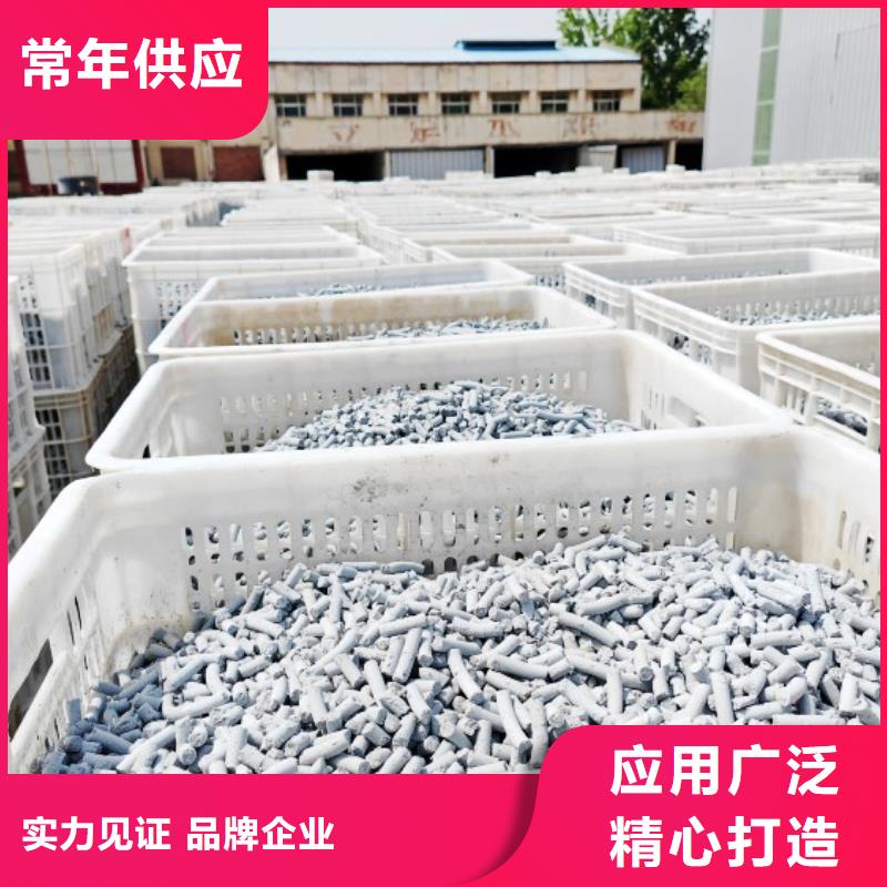 鈣劑脫硫劑貨品齊全