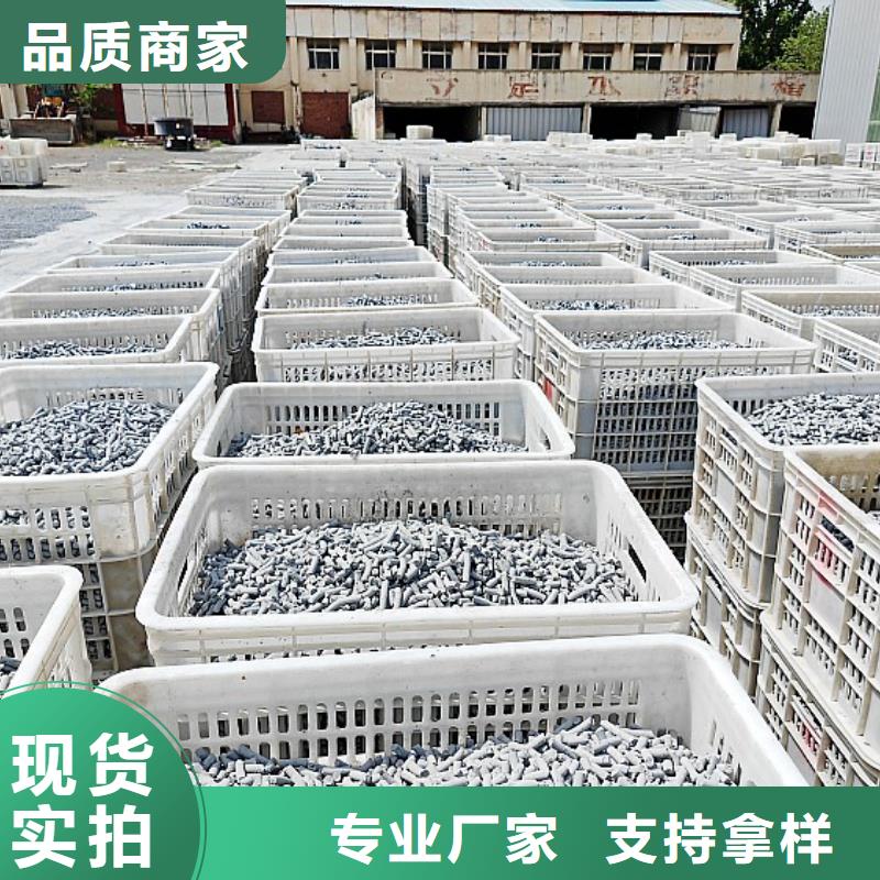 鈣劑脫硫劑符合標(biāo)準(zhǔn)