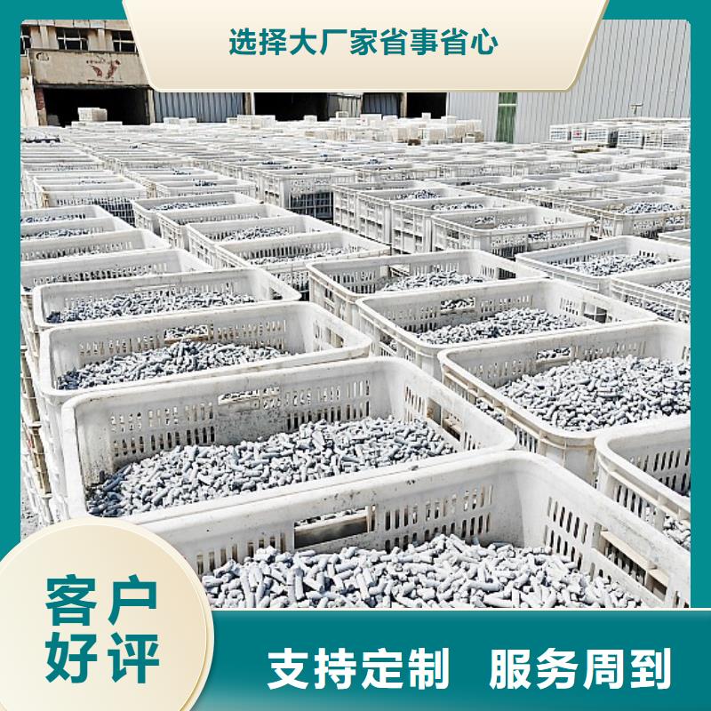 鈣劑脫硫劑廠誠信經(jīng)營